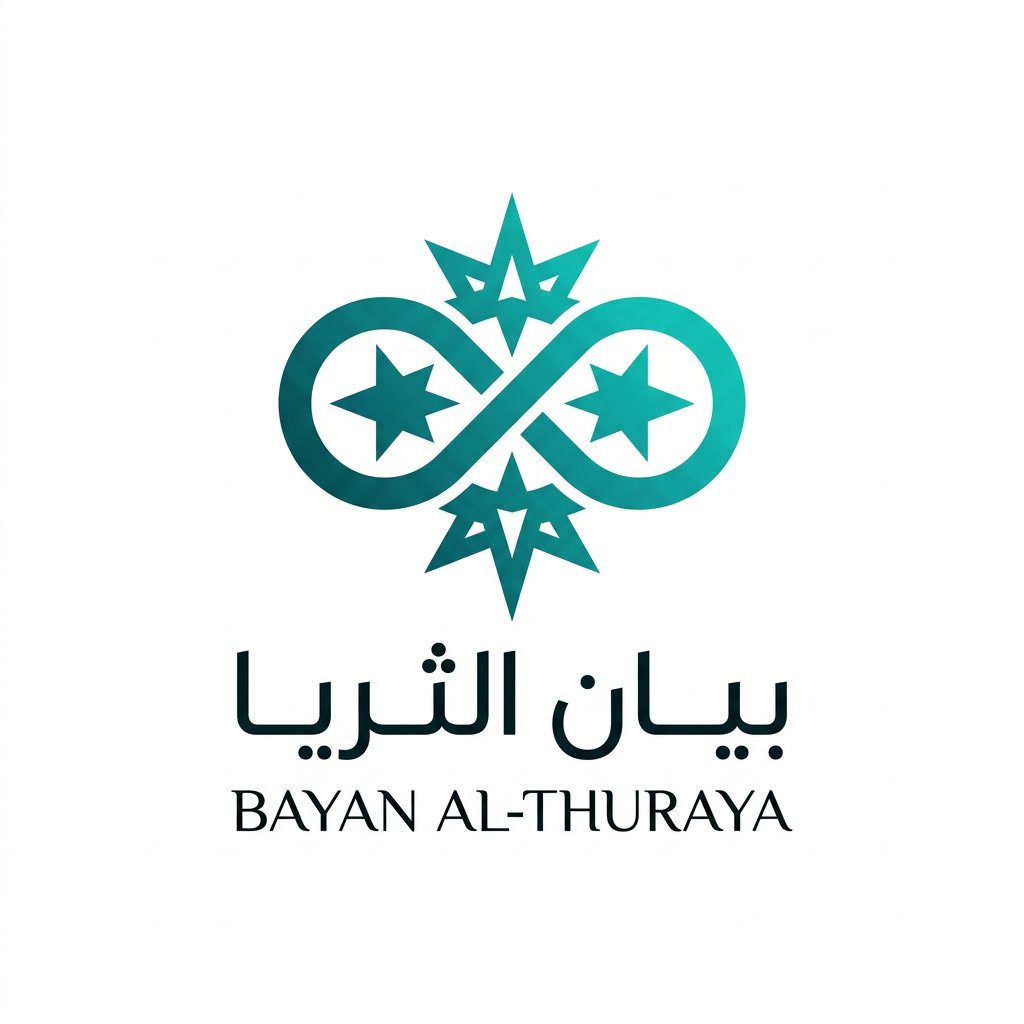nano-banana-2_An_ultra-premium_high-end_luxury_vector_logo_for_a_company_named_Bayan_Al-Thuray-0